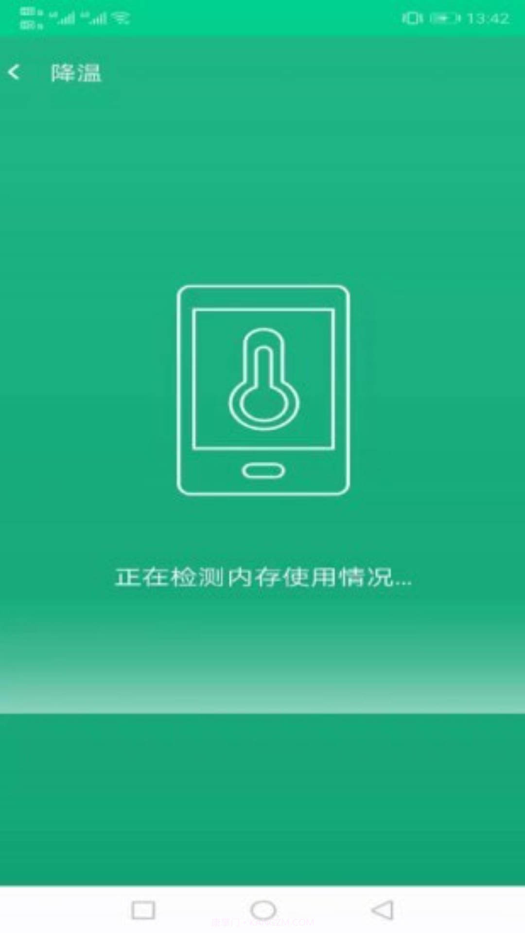飞鸟WiFi助手截图3 飞鸟WiFi助手截图3