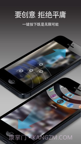 BLUX相机 Blux Camera Pro截图2