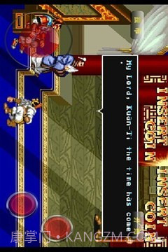 三国志二代之赤壁风云截图1