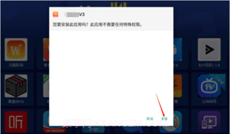 猫技市场截图2 猫技市场截图2