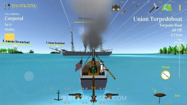 战地3南北战争截图3