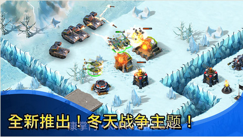 小小部队：联盟截图2