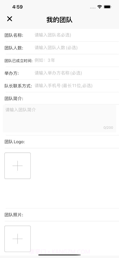 阿杰游戏盒子截图3 阿杰游戏盒子截图3