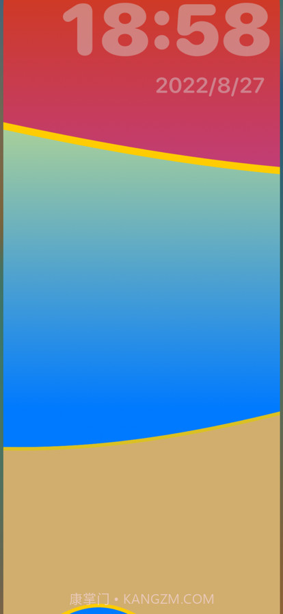 小浪淘截图1 小浪淘截图1