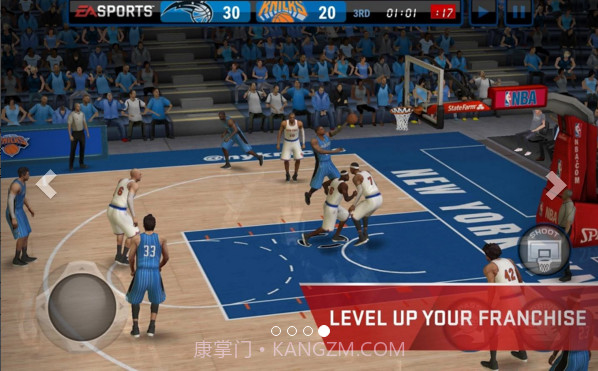 NBA LIVE Mobile截图4