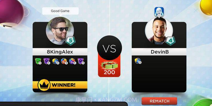 Kings of Pool截图3