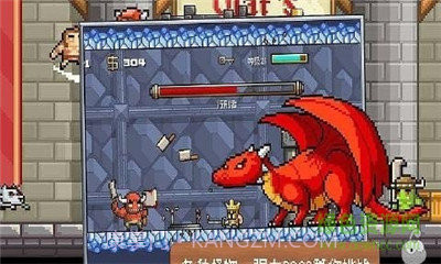 地牢混战2无限金币版截图3