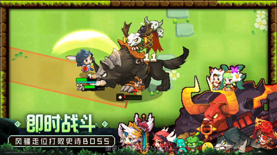 坎特伯雷公主与骑士唤醒冠军之剑的奇幻冒险截图5 坎特伯雷公主与骑士唤醒冠军之剑的奇幻冒险截图5