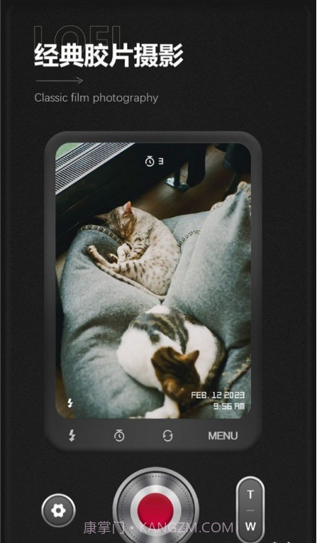 最后一卷胶卷截图2 最后一卷胶卷截图2