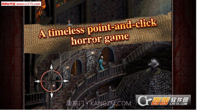 疯人院汉化中文版截图4