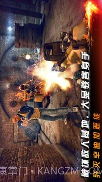 碟中谍5:神秘国度截图2 碟中谍5:神秘国度截图2