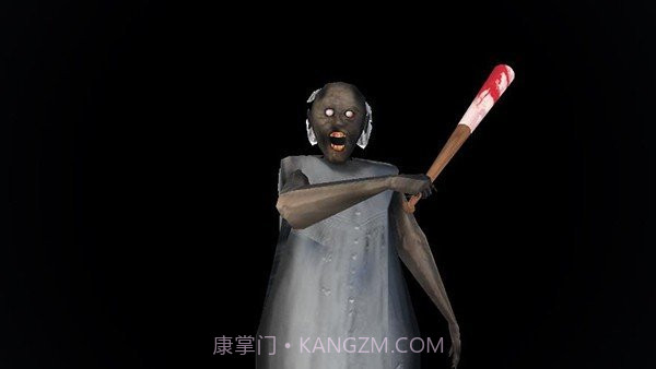 恐怖老奶奶5截图1