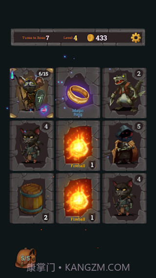 看你的战利品截图5 看你的战利品截图5