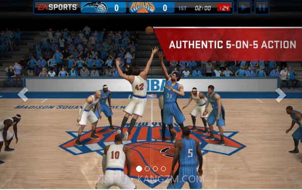 NBA LIVE Mobile截图1