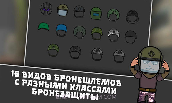 逃离暗影v1.306截图3