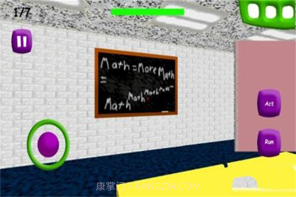 巴迪老师的学校截图1 巴迪老师的学校截图1