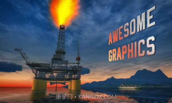 欧洲邮轮运输模拟器截图5 欧洲邮轮运输模拟器截图5