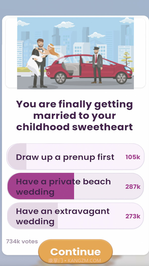 天堂之旅截图3 天堂之旅截图3