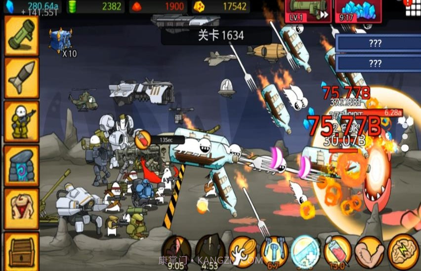 枪械战场求生截图2