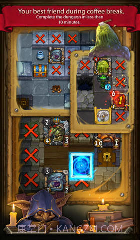 步步杀机2截图3