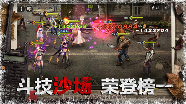 狂暴营救截图2 狂暴营救截图2