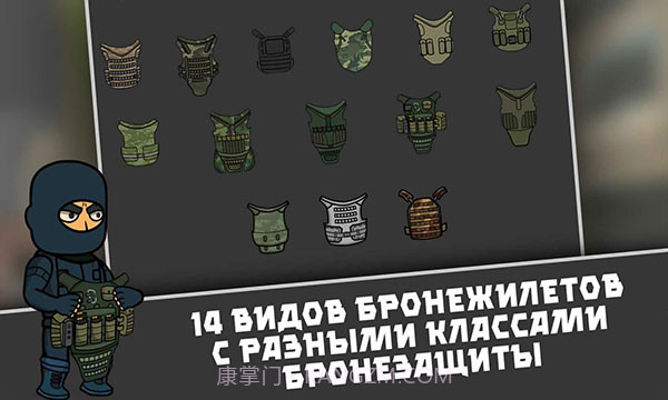 逃离暗影v1.306截图2