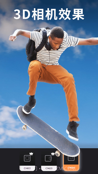 Motionleap截图3 Motionleap截图3