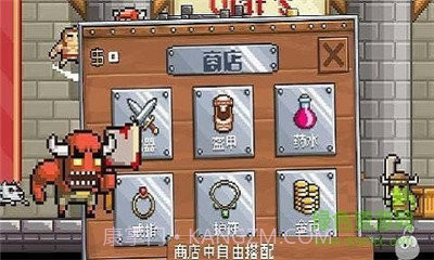 地牢混战2无限金币版截图2