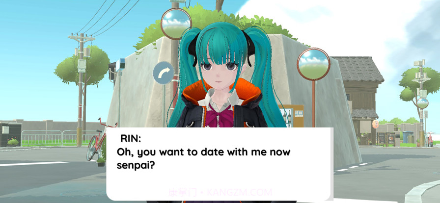 校园故事截图4 校园故事截图4