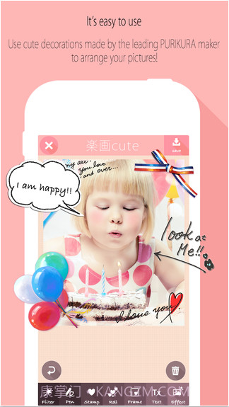 乐画cute截图3 乐画cute截图3