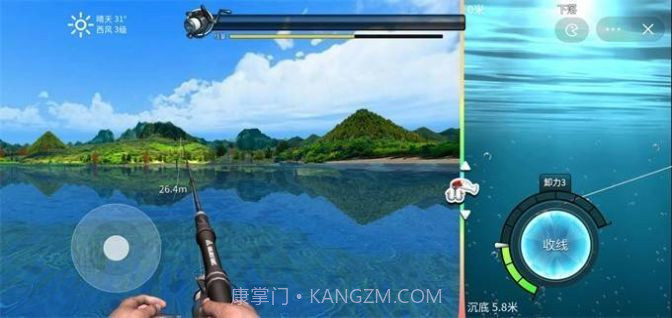 钓鱼大师兄截图1 钓鱼大师兄截图1