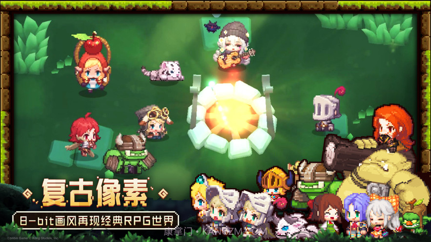 坎特伯雷公主与骑士唤醒冠军之剑的奇幻冒险截图2 坎特伯雷公主与骑士唤醒冠军之剑的奇幻冒险截图2