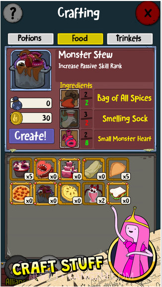 探险活宝的迷城之旅截图4