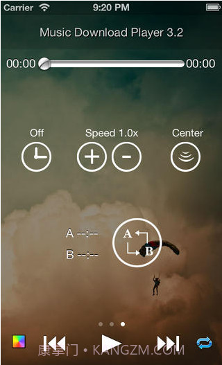 免费音乐下载器截图4