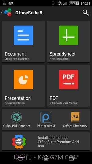 OfficeSuite免费版截图4