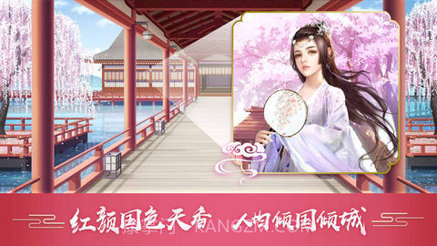 官在民间ios截图3 官在民间ios截图3