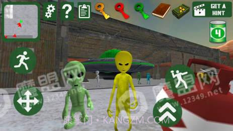 外星人邻居下载内置菜单版截图3