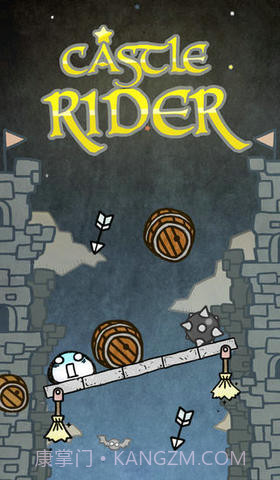 包子大冒险截图1 包子大冒险截图1