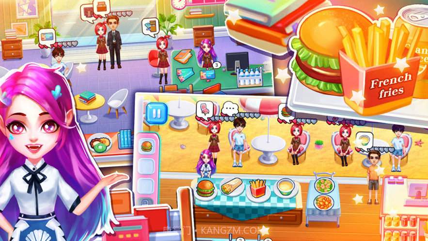 龙公主的少女梦截图1