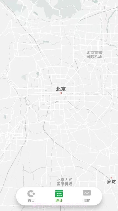 我的时光轴截图3 我的时光轴截图3