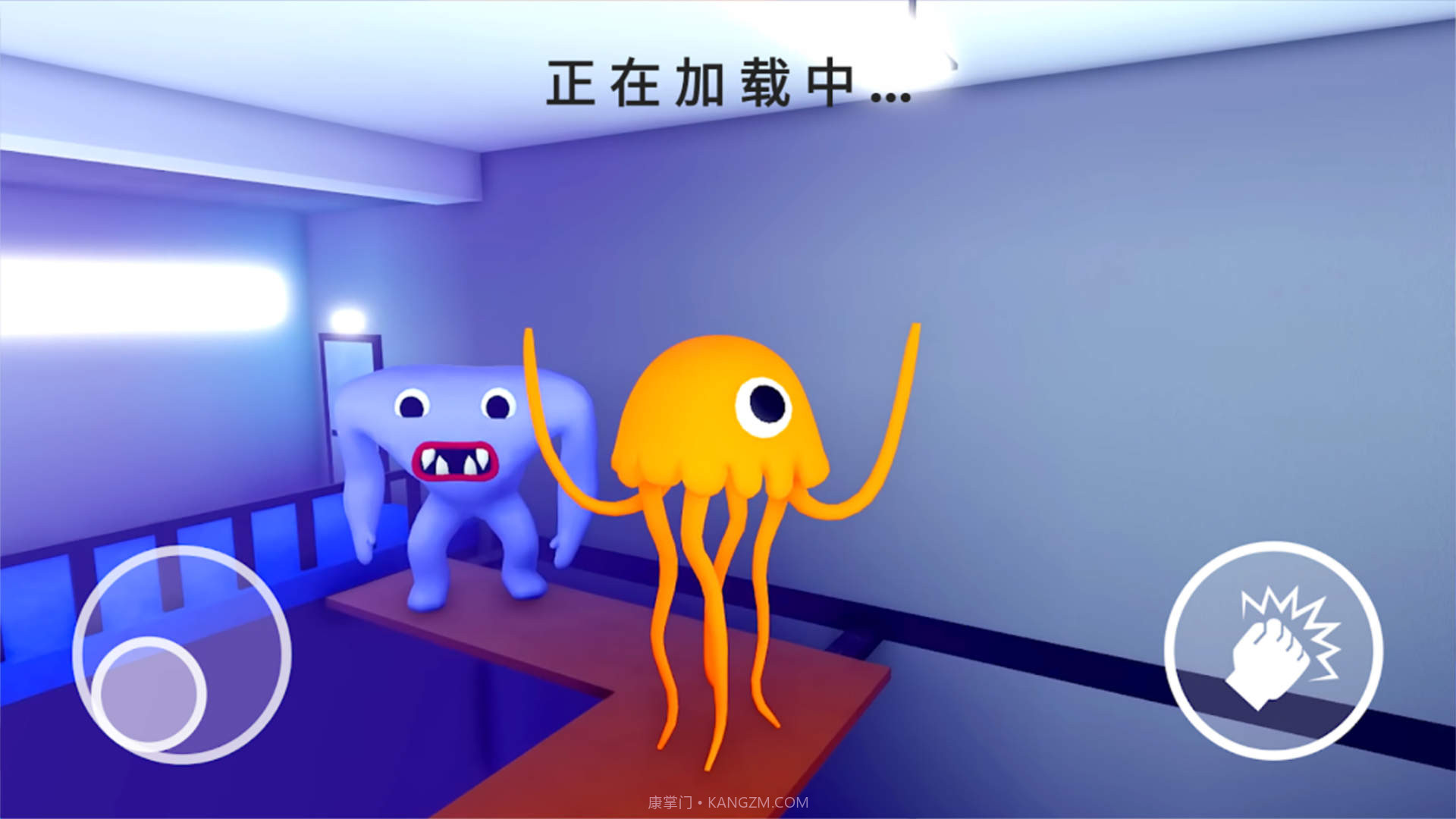 惊魂校园截图2 惊魂校园截图2