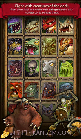 步步杀机2截图4