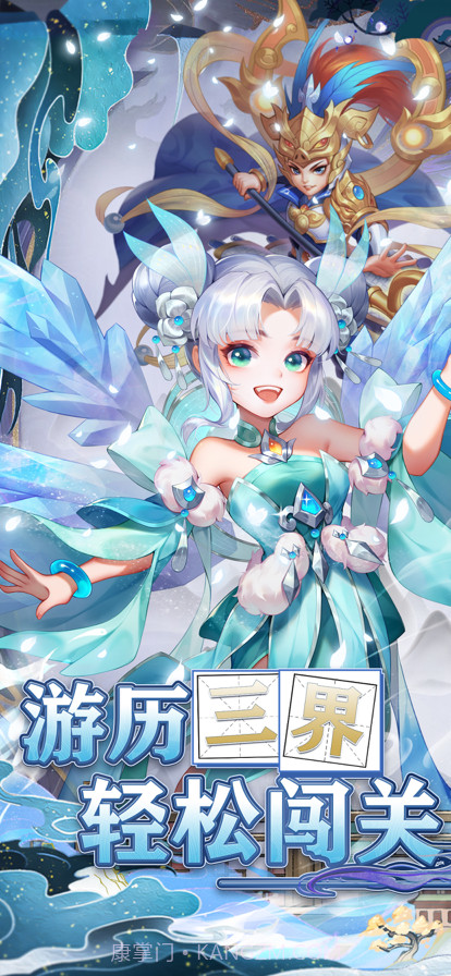 落月九歌截图1 落月九歌截图1