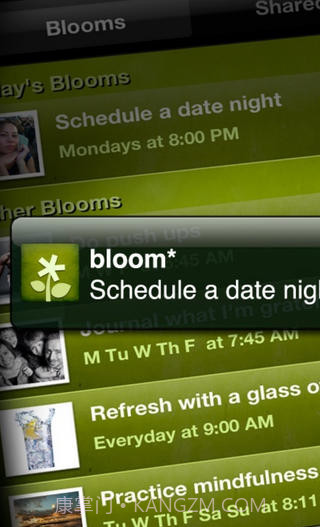 Bloom截图4 Bloom截图4