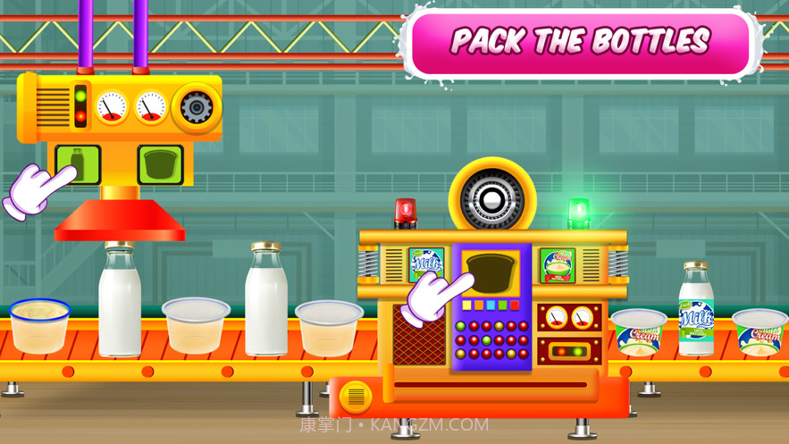 奶牛场牛奶厂截图3 奶牛场牛奶厂截图3