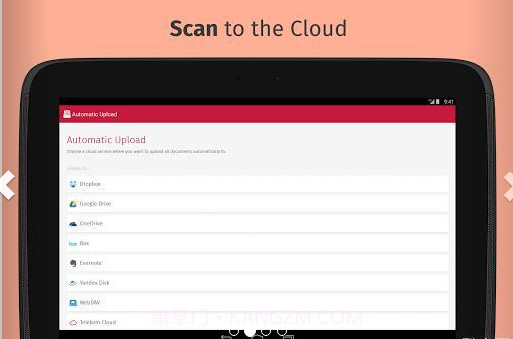 PDF扫描仪截图2 PDF扫描仪截图2
