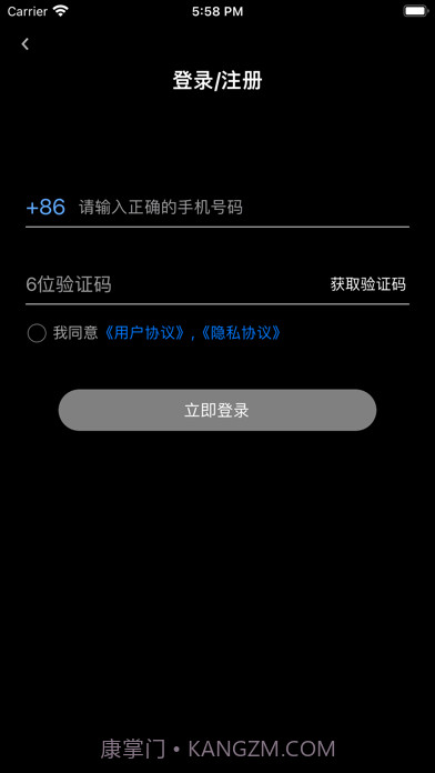 蓝图电变截图3 蓝图电变截图3