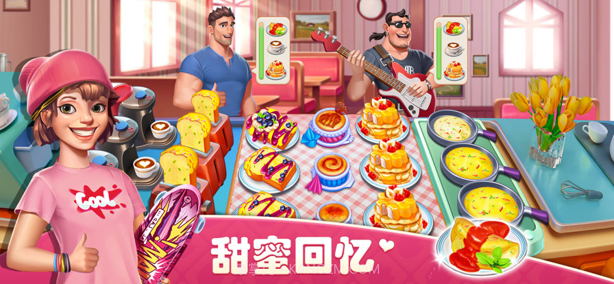 梦幻餐厅3:美食烹饪厨房模拟做饭游戏截图7