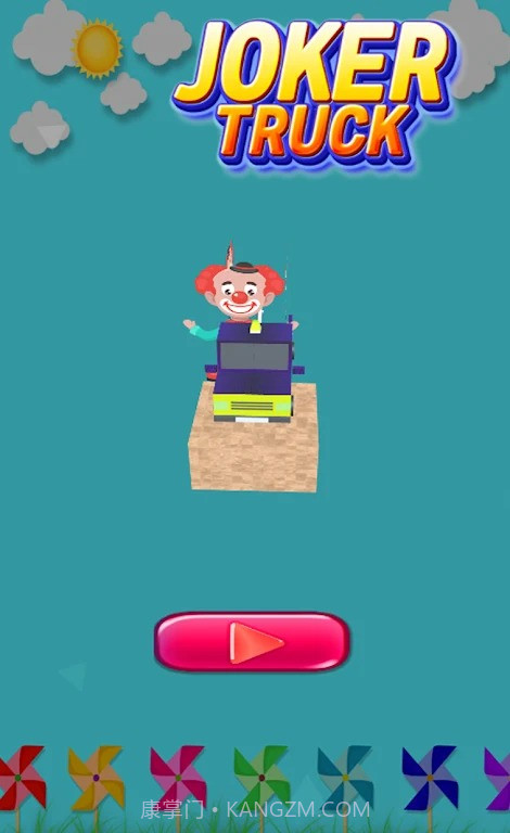 小丑卡车截图2 小丑卡车截图2