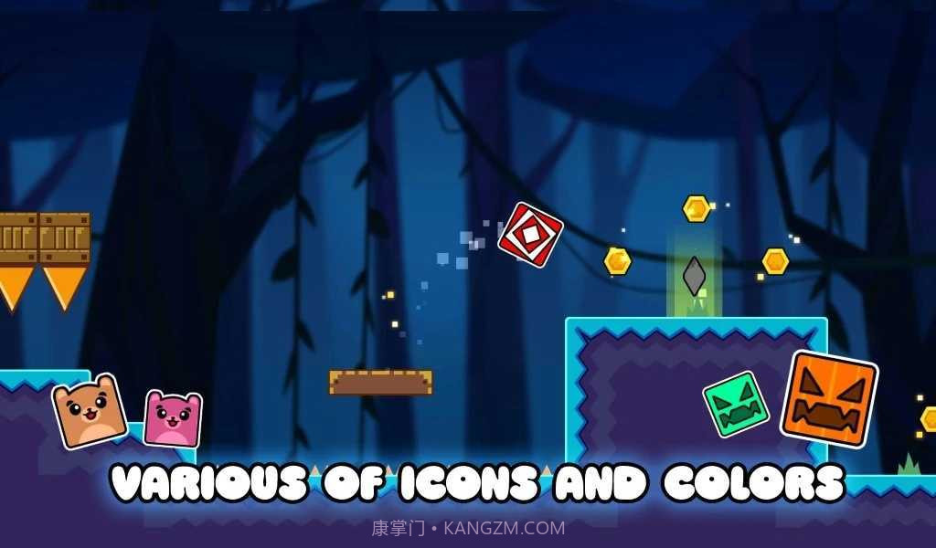 几何冲刺跳跃截图3